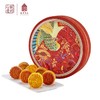年卡赠品 | 故宫古绣圆盒月饼1盒 商品缩略图2