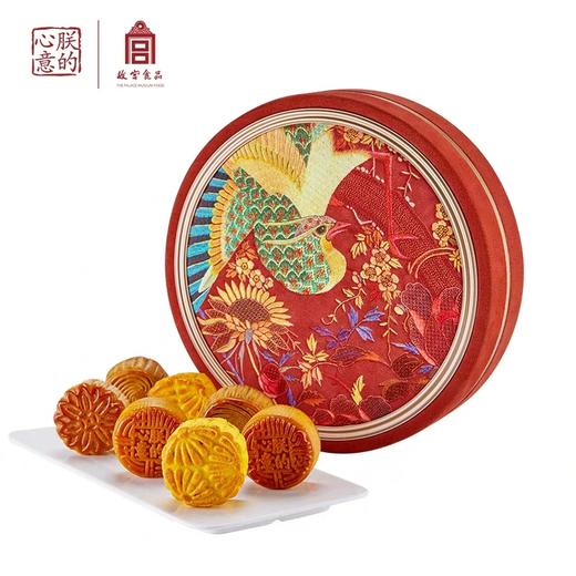年卡赠品 | 故宫古绣圆盒月饼1盒 商品图2