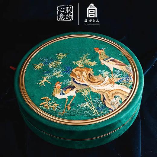 年卡赠品 | 故宫古绣圆盒月饼1盒 商品图3