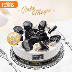 【奥卡莱姆】梦多多店生日蛋糕—含天然乳脂奶油
