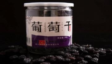 红玛瑙品惠系列易拉罐装黑加仑葡萄 商品图0