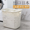 家用大号脏衣服收纳篮塑料脏衣篮脏衣篓衣服框玩具收纳筐桶篮子娄 商品缩略图1