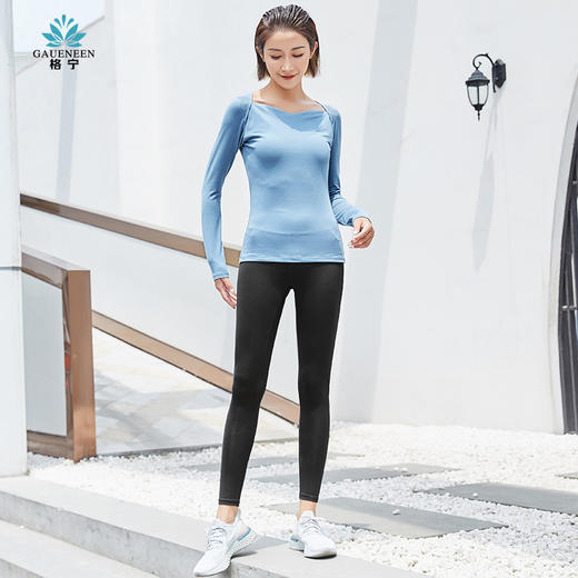 格宁两件套N11015D+N11133D 商品图0