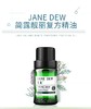 简露精华 商品缩略图0