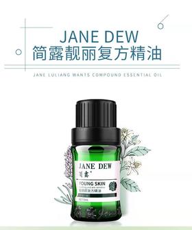 简露精华