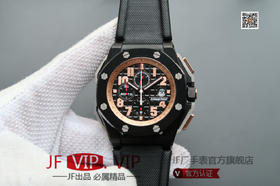 爱彼皇家橡树26205AU.OO.D002CR.01。GINZA 7银座7。规格42mm x 16mm，ASIA7750自动机械计时机芯，25J， 28800 vph