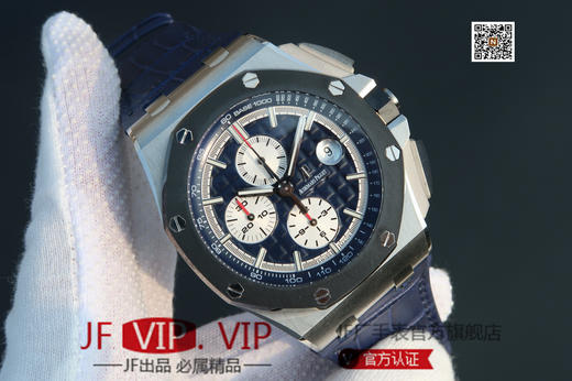 JF爱彼26400。克隆原装3126机械计时机芯！原装正品1:1开模，尺寸重量无差距！全功能计时！硅胶表带，男士手表，透底 商品图1