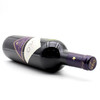 维凡泰-希拉红葡萄酒 Veo Varietal Syrah 单支装750ml 商品缩略图2