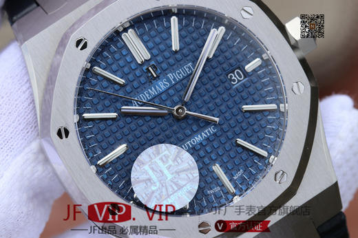 JF爱彼皇家橡树15400，3120自动机械机芯，41毫米，男士 材料：精钢 动力储备：60小时 表径：41毫米 表壳厚度：9.8毫米 表壳材质：精钢 商品图2