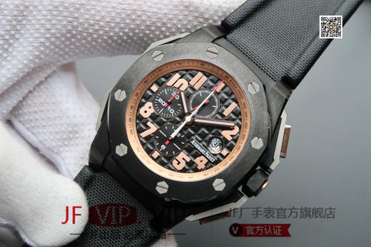 爱彼皇家橡树26205AU.OO.D002CR.01。GINZA 7银座7。规格42mm x 16mm，ASIA7750自动机械计时机芯，25J， 28800 vph 商品图1