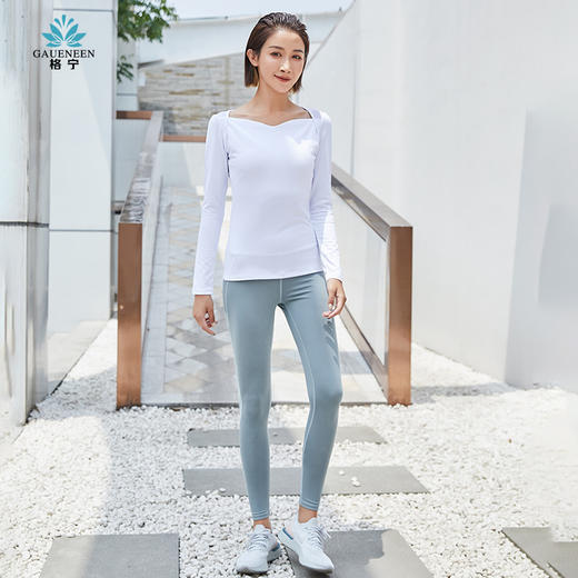 格宁两件套N11015D+N11133D 商品图4