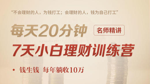 山东矿机 商品图0