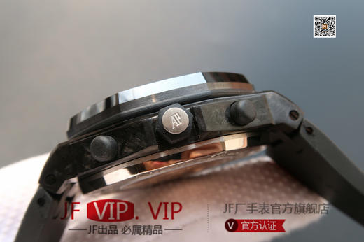 爱彼皇家橡树26205AU.OO.D002CR.01。GINZA 7银座7。规格42mm x 16mm，ASIA7750自动机械计时机芯，25J 商品图3