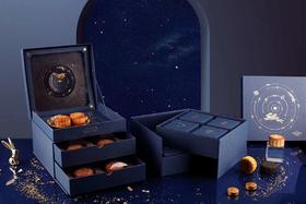 一盒月光（8粒装法式月饼）