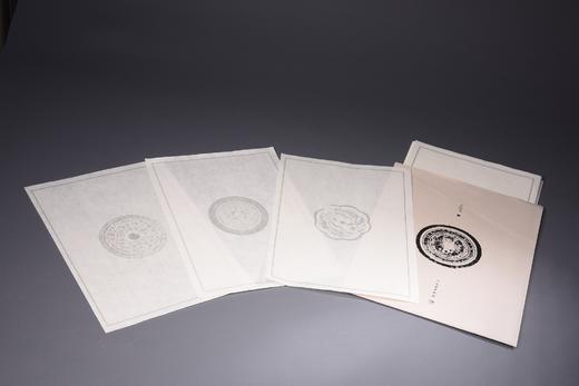 了如指掌——古镜笺（一） 商品图1