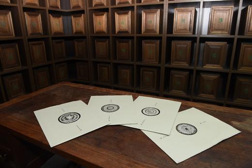 了如指掌——古镜笺（四） 商品图2