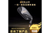 博勒克斯（BOLUX）高尔夫切推杆 高尔夫球杆男士推切杆 新款T-S1 商品缩略图0