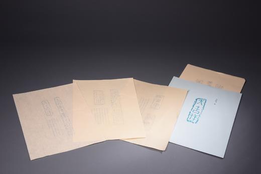 了如指掌——青砖笺系列（1-4） 商品图4