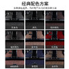 【会员下单享8.8折】御马品御丝圈脚垫 专车定制一车一版 适用于市面上99%的车型 商品缩略图4