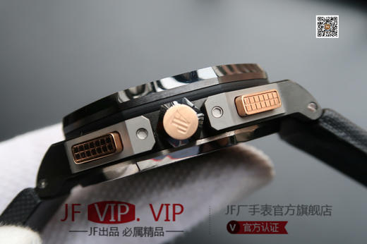 爱彼皇家橡树26205AU.OO.D002CR.01。GINZA 7银座7。规格42mm x 16mm，ASIA7750自动机械计时机芯，25J， 28800 vph 商品图3