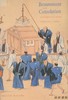 Bereavement And Consolation-Testimonies From Tokugawa Japan/丧葬与慰问-德川家族考据 商品缩略图0