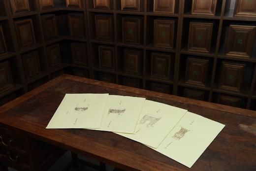 了如指掌——吉金笺（一） 商品图2