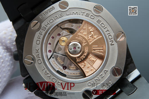 爱彼皇家橡树26205AU.OO.D002CR.01。GINZA 7银座7。规格42mm x 16mm，ASIA7750自动机械计时机芯，25J 商品图5