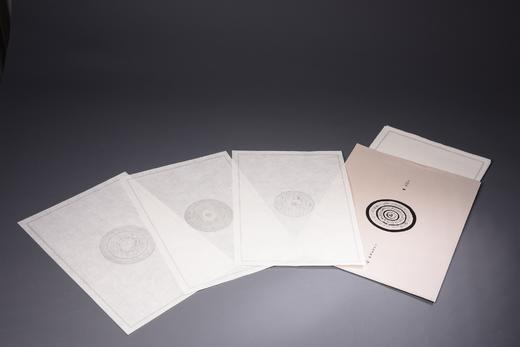 了如指掌——古镜笺（三） 商品图1