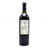 维凡泰-梅洛红葡萄酒Veo Varietal - Merlot 单支装750ml 商品缩略图1