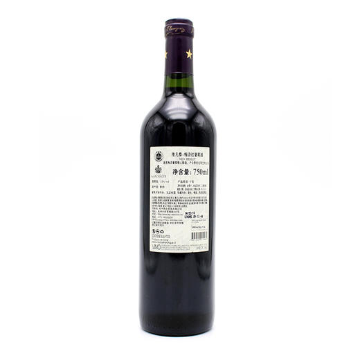 维凡泰-梅洛红葡萄酒Veo Varietal - Merlot 单支装750ml 商品图1