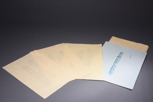 了如指掌——青砖笺系列（1-4） 商品图8