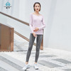 格宁两件套N11015D+N11133D 商品缩略图3