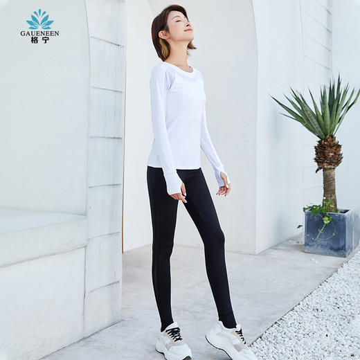 格宁两件套N11007D+N11124D 商品图3