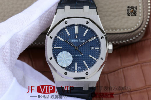 JF爱彼皇家橡树15400，3120自动机械机芯，41毫米，男士 材料：精钢 动力储备：60小时 表径：41毫米 表壳厚度：9.8毫米 表壳材质：精钢 商品图0