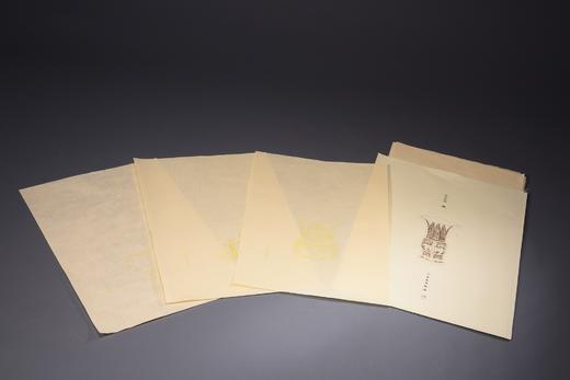 了如指掌——吉金笺（四） 商品图1