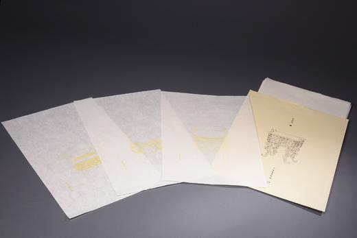 了如指掌——吉金笺（三） 商品图1