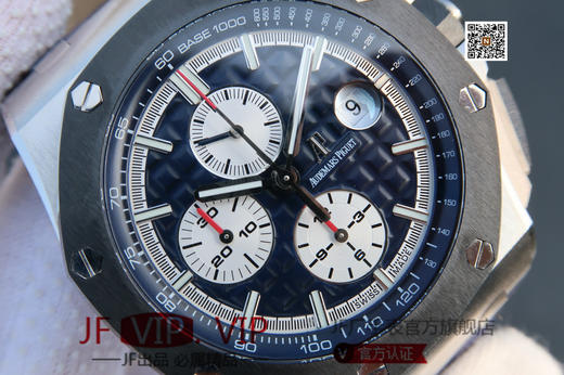 JF爱彼26400。克隆原装3126机械计时机芯！原装正品1:1开模，尺寸重量无差距！全功能计时！硅胶表带，男士手表，透底 商品图3