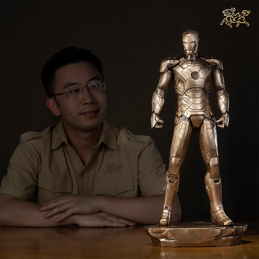 铜师傅 漫威正版 《钢铁侠MK42》青铜限量版 商品图4