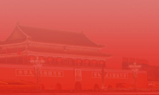 幸运大抽奖 商品图0