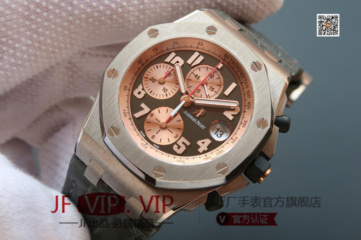 JF爱彼26179。皇家橡树印尼限量版，自制原装3126全自动计时机械机芯，纯钛钢表壳，全部功能同原装，42mm直径，本厂配泰国鳄表带！皮表带，男士手表，密底 商品图2