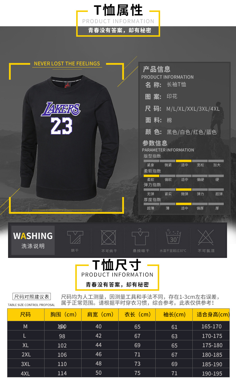 详情_02
