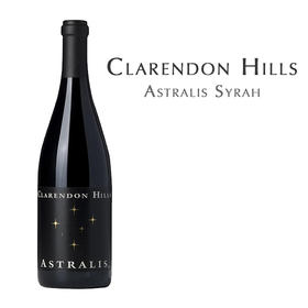 克兰山庄星光园设拉子,  澳大利亚 麦克拉伦山谷 Clarendon Hills Astralis Syrah, Australia McLaren Vale