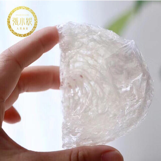 张小妮super即炖燕盏 新品 中国检验检疫科学研究院溯源码 行货 商品图3