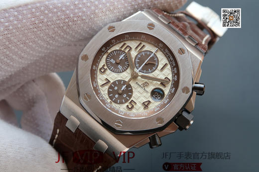 爱彼皇家橡树离岸型26170st。克隆原装3126多功能计时机械机芯！原装正品1:1开模，42mm直径，尺寸重量做工无差距！全功能计时！ 商品图1