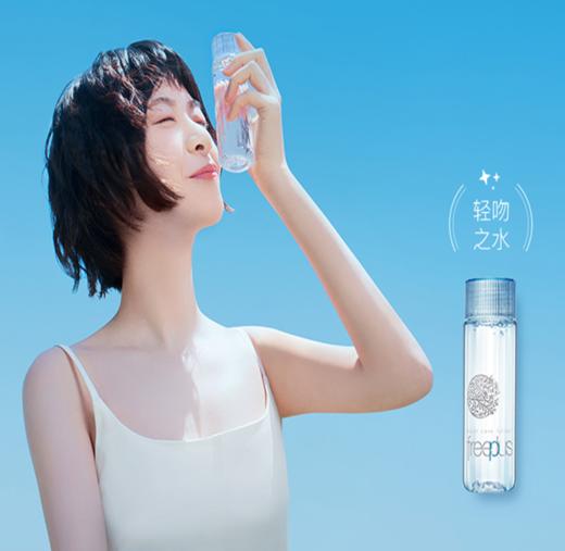严选｜【日本 芙丽芳丝（freeplus）】保湿修护清爽化妆水130ml 商品图1