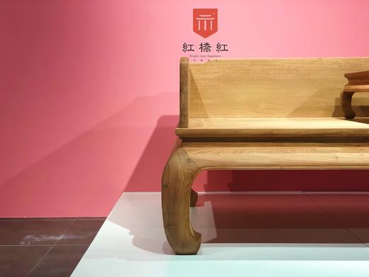 红桥红 家具严选  缅甸花梨(大果紫檀）  【弯腿罗汉床】 商品图8