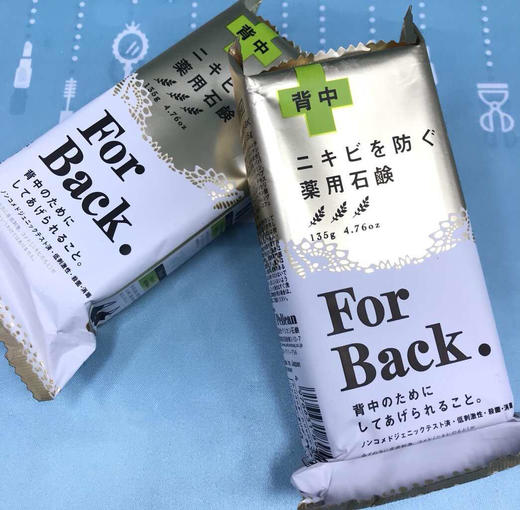 日本PelicanForBack背部祛痘印皂（894225） 商品图0