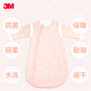 【美国3M科技面料】 新雪丽高效暖绒抗菌可水洗婴儿睡袋 冬款 商品缩略图0