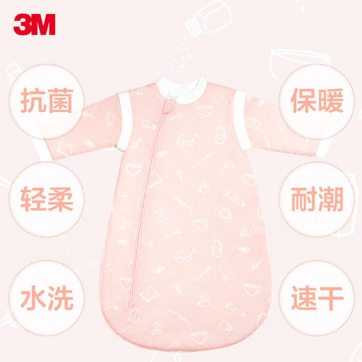【美国3M科技面料】 新雪丽高效暖绒抗菌可水洗婴儿睡袋 冬款 商品图0