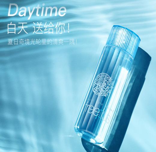 严选｜【日本 芙丽芳丝（freeplus）】保湿修护清爽化妆水130ml 商品图3